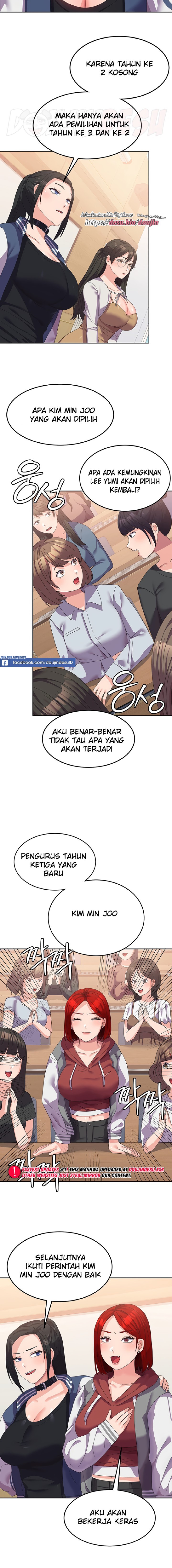 Women's University Raw Chapter 17 Page 14