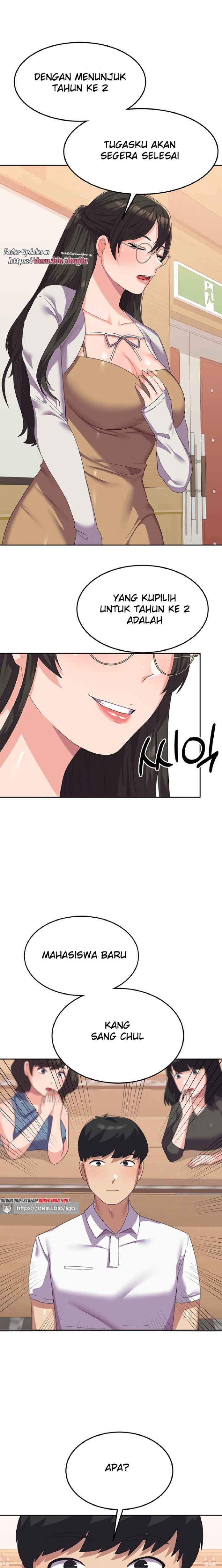 Women's University Raw Chapter 17 Page 16