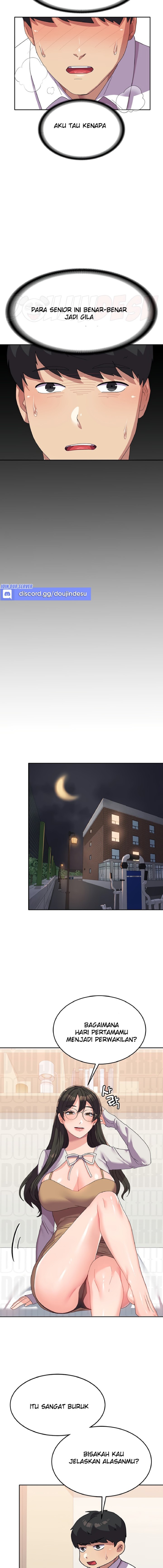 Women's University Raw Chapter 18 Page 14