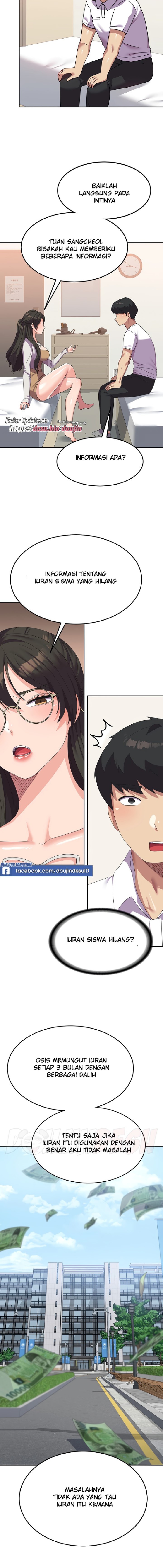 Women's University Raw Chapter 18 Page 15