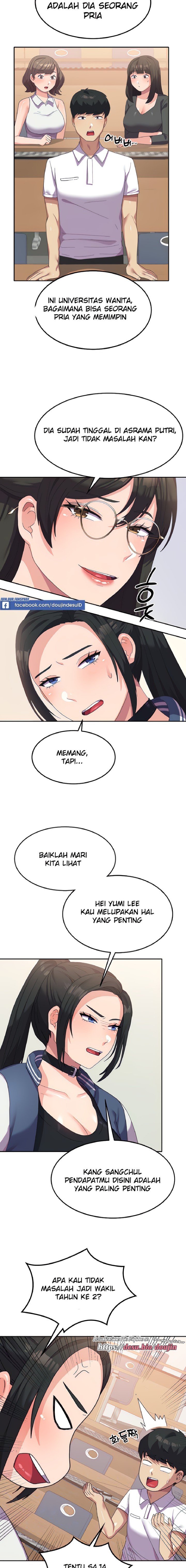 Women's University Raw Chapter 18 Page 2