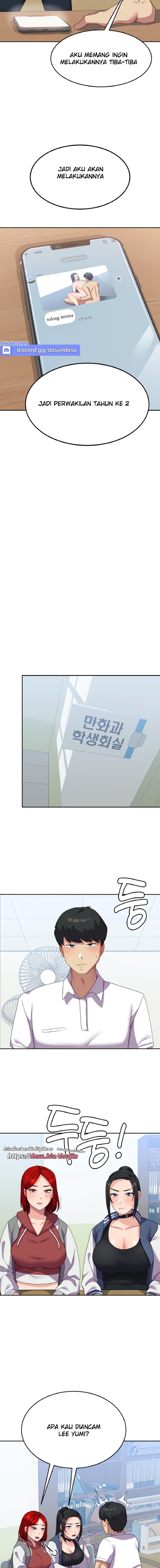 Women's University Raw Chapter 18 Page 5