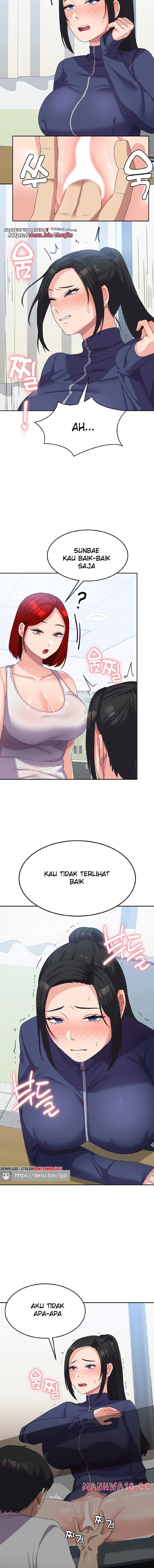 Women's University Raw Chapter 19 Page 11