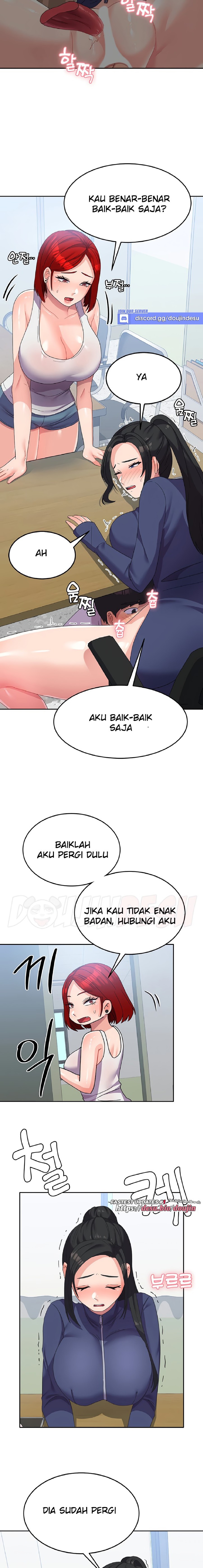Women's University Raw Chapter 19 Page 13