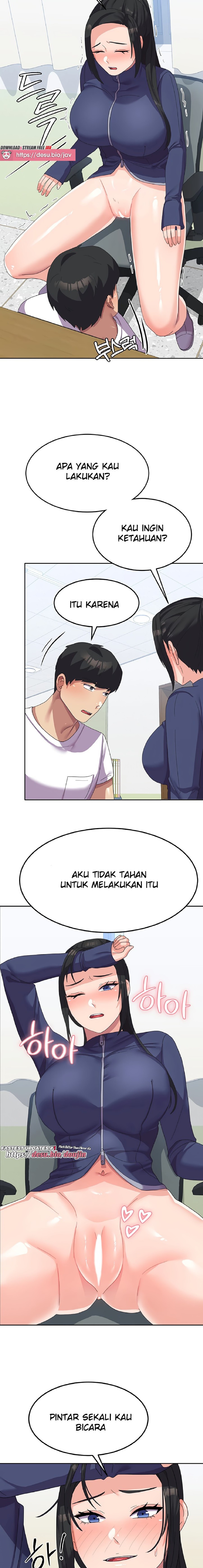 Women's University Raw Chapter 19 Page 14