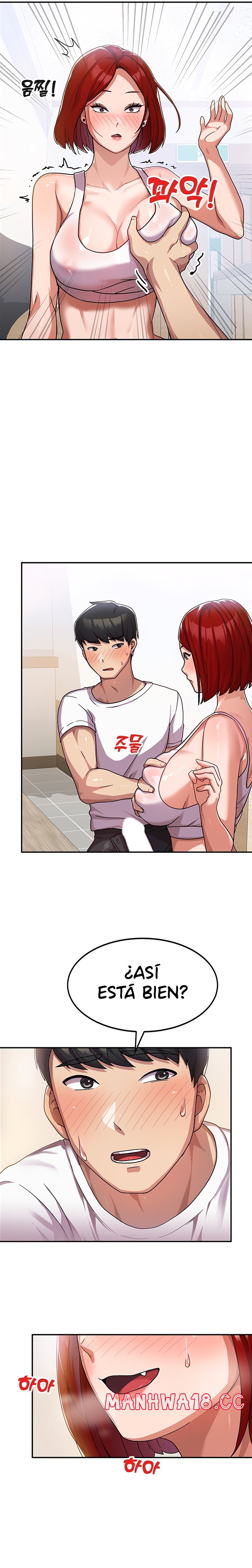 Women's University Raw Chapter 2 Page 10