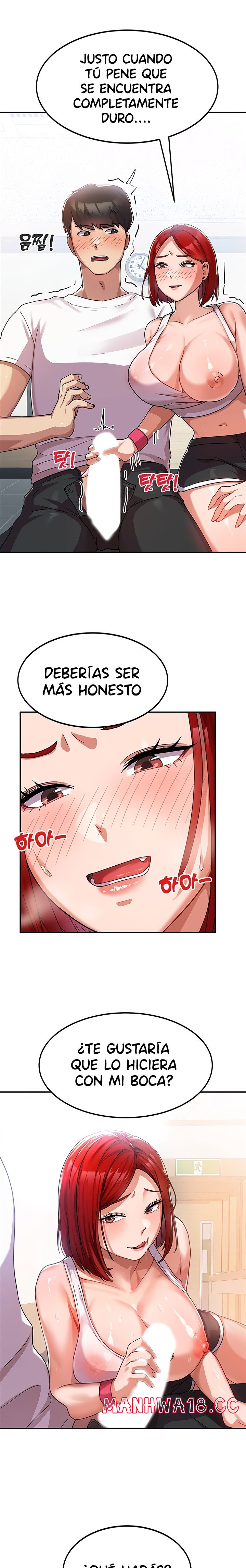 Women's University Raw Chapter 2 Page 13