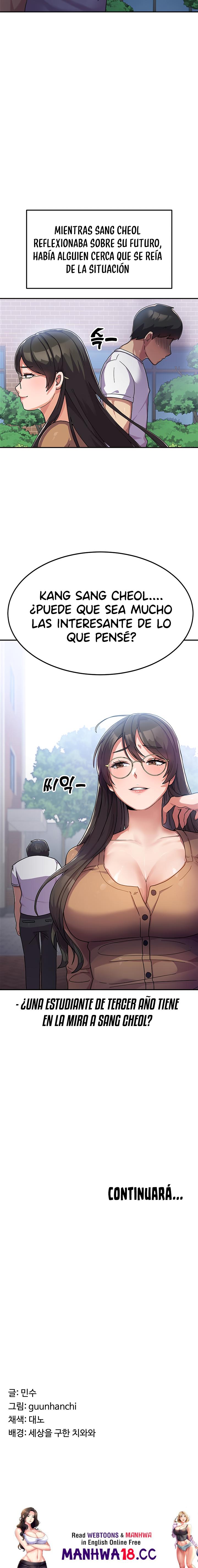 Women's University Raw Chapter 2 Page 33
