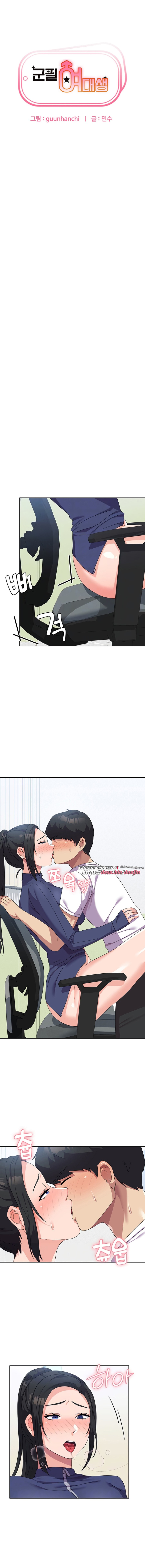 Women's University Raw Chapter 20 Page 1