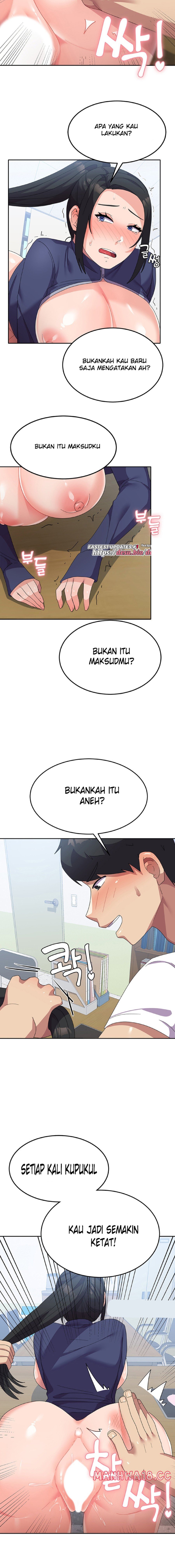 Women's University Raw Chapter 20 Page 11