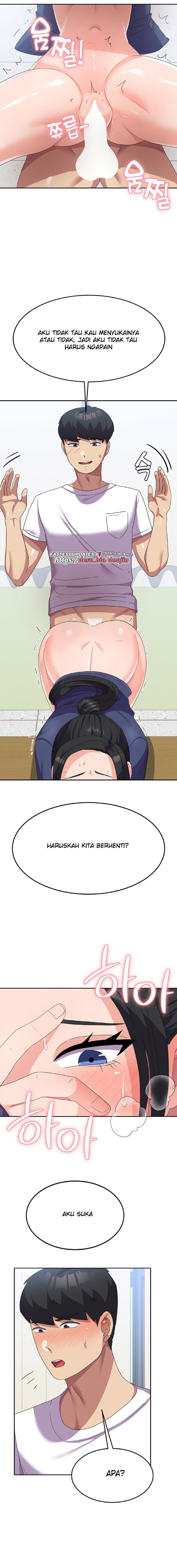 Women's University Raw Chapter 20 Page 13