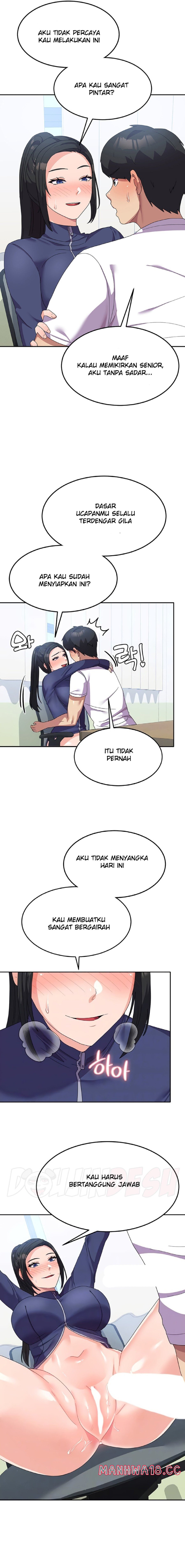 Women's University Raw Chapter 20 Page 2