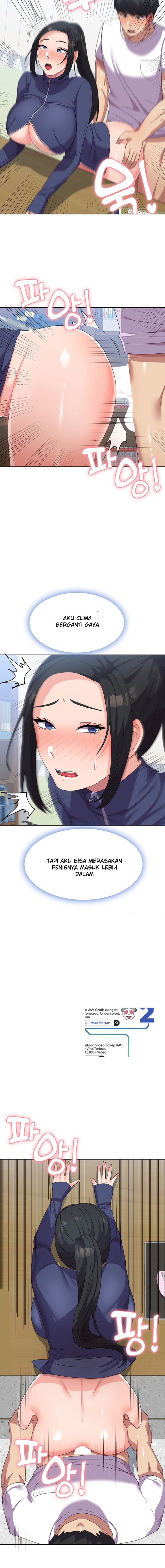 Women's University Raw Chapter 20 Page 7