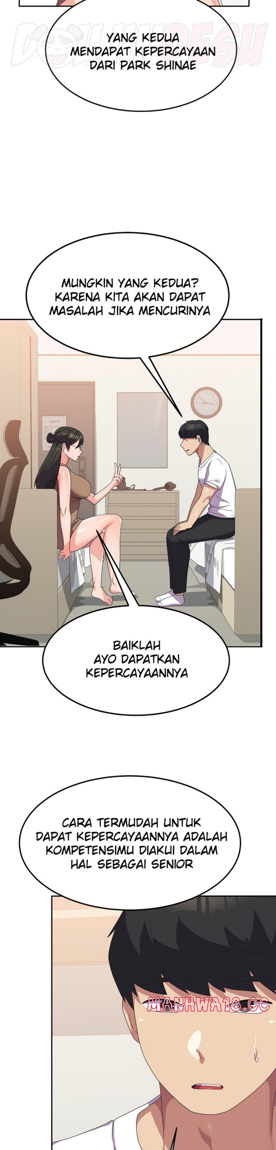 Women's University Raw Chapter 21 Page 12