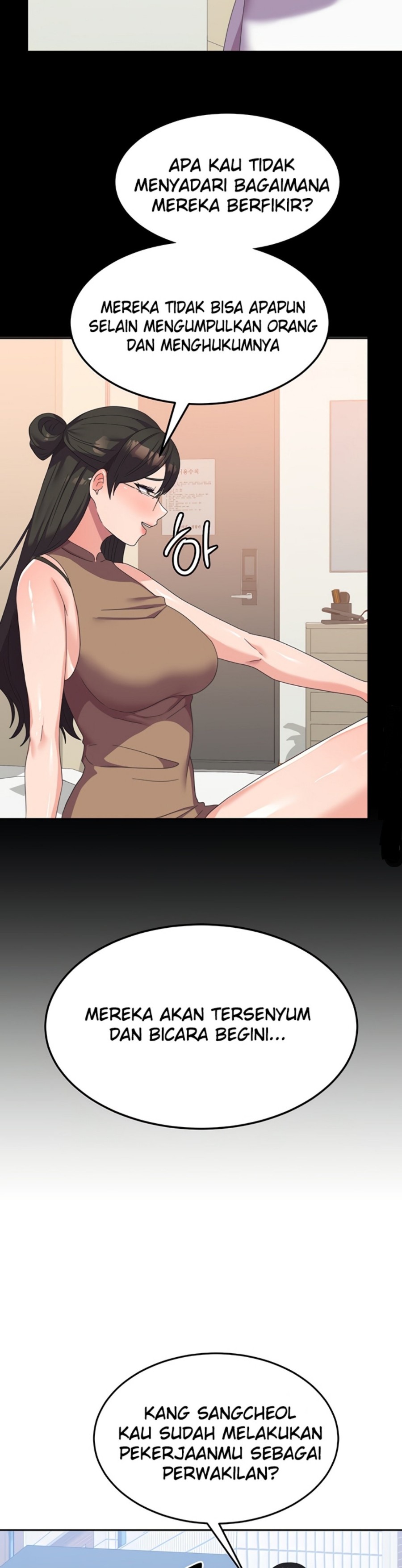 Women's University Raw Chapter 21 Page 17