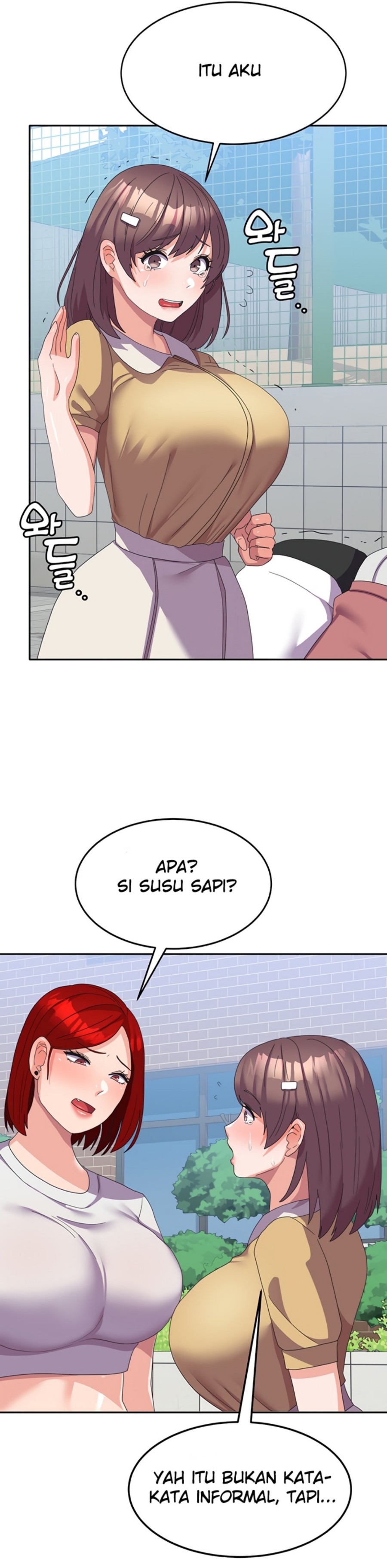 Women's University Raw Chapter 21 Page 19