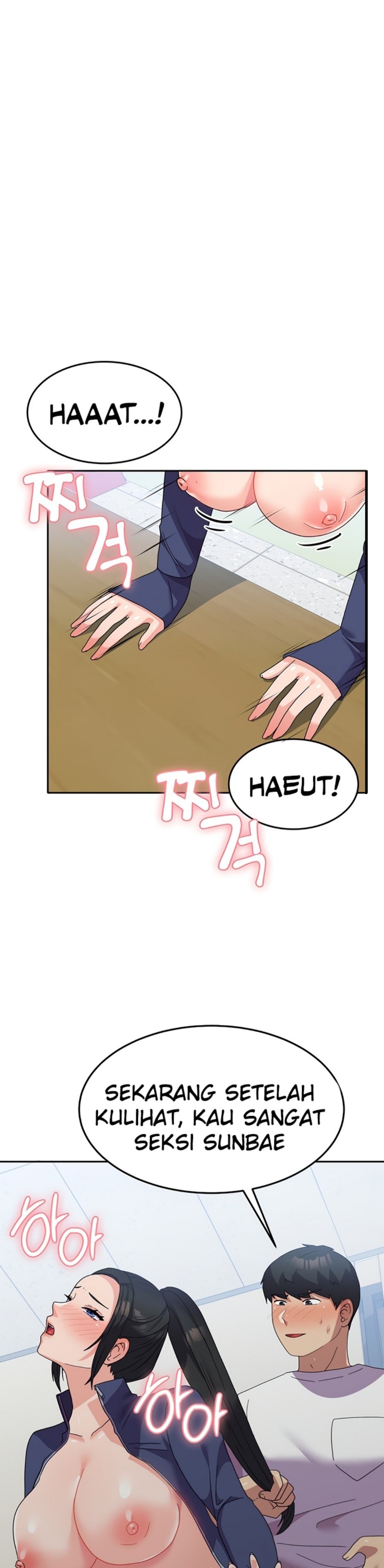 Women's University Raw Chapter 21 Page 2