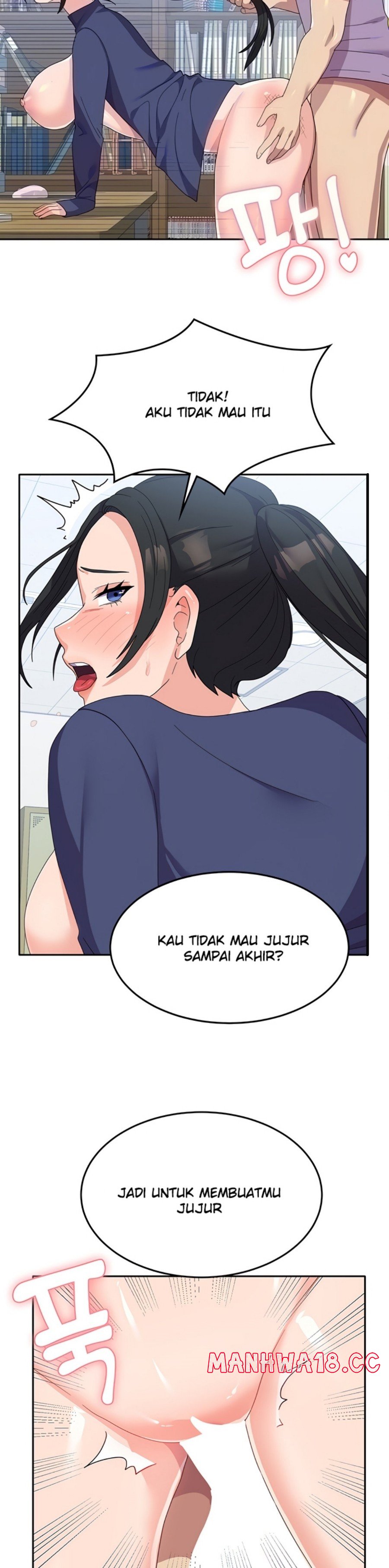 Women's University Raw Chapter 21 Page 6