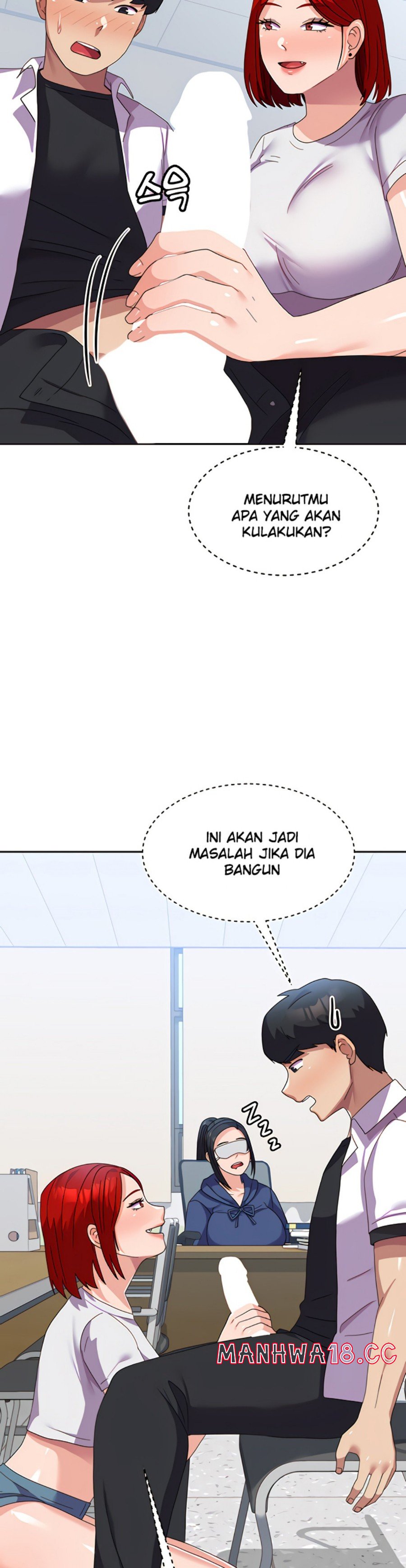 Women's University Raw Chapter 22 Page 11