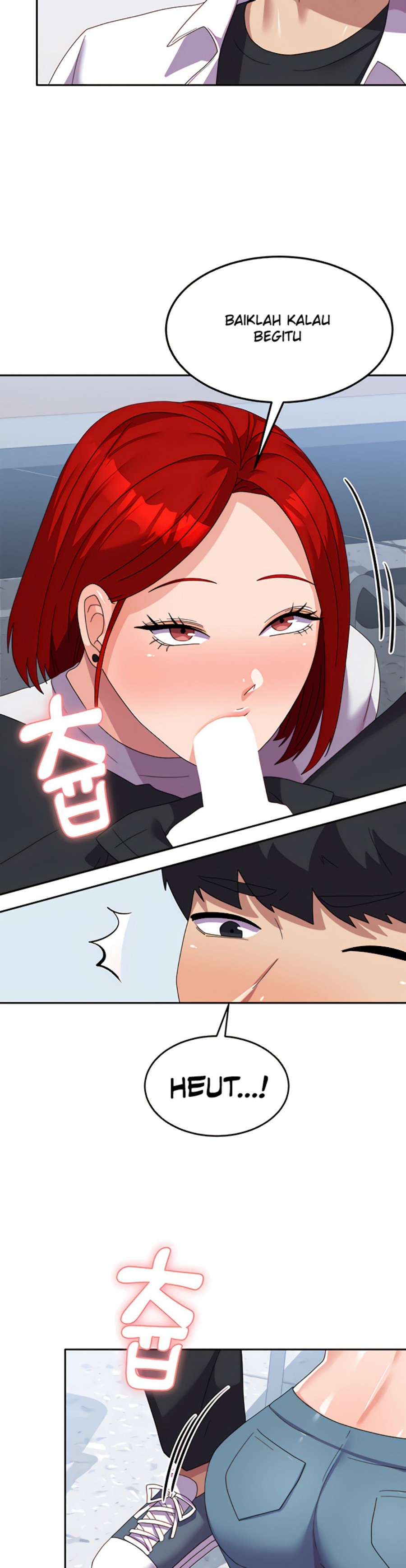 Women's University Raw Chapter 22 Page 13