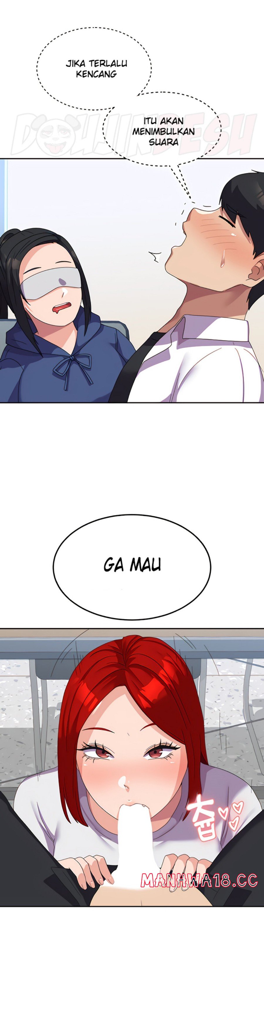 Women's University Raw Chapter 22 Page 15