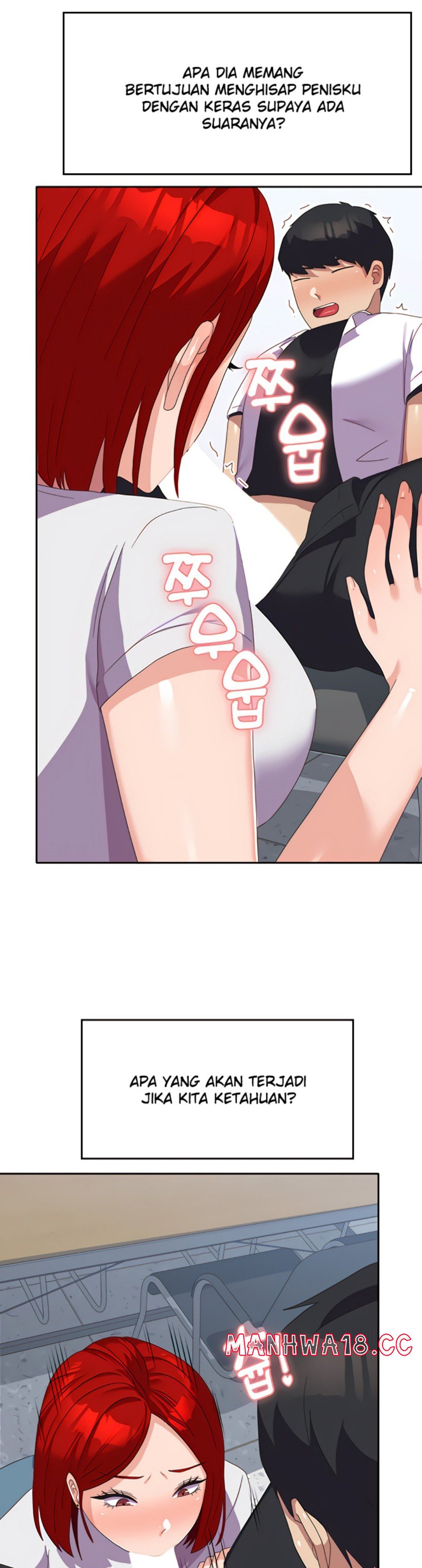 Women's University Raw Chapter 22 Page 16
