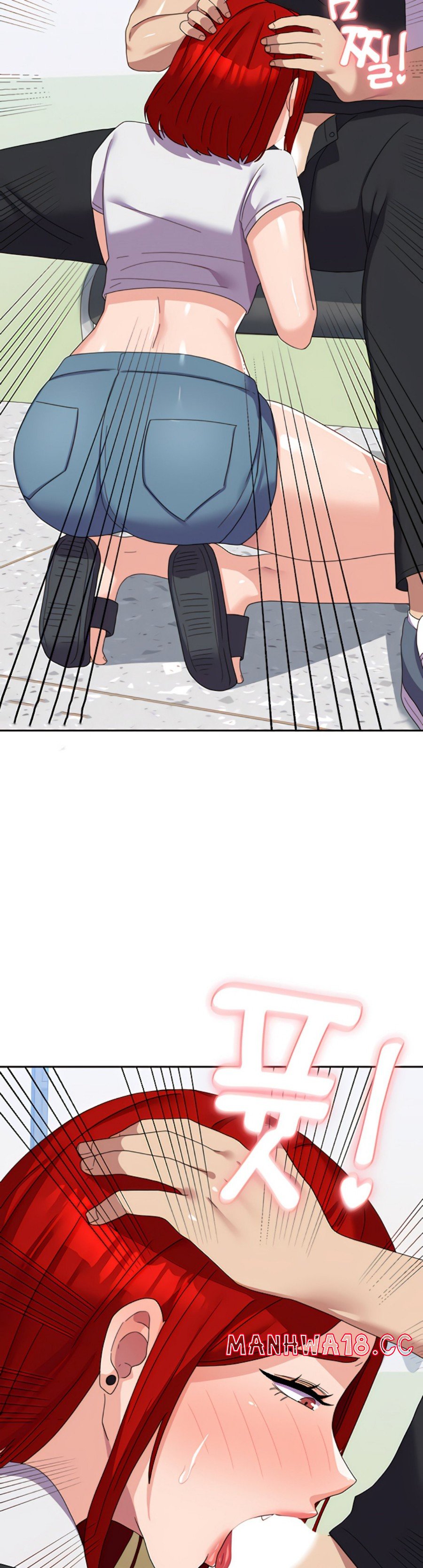 Women's University Raw Chapter 22 Page 19