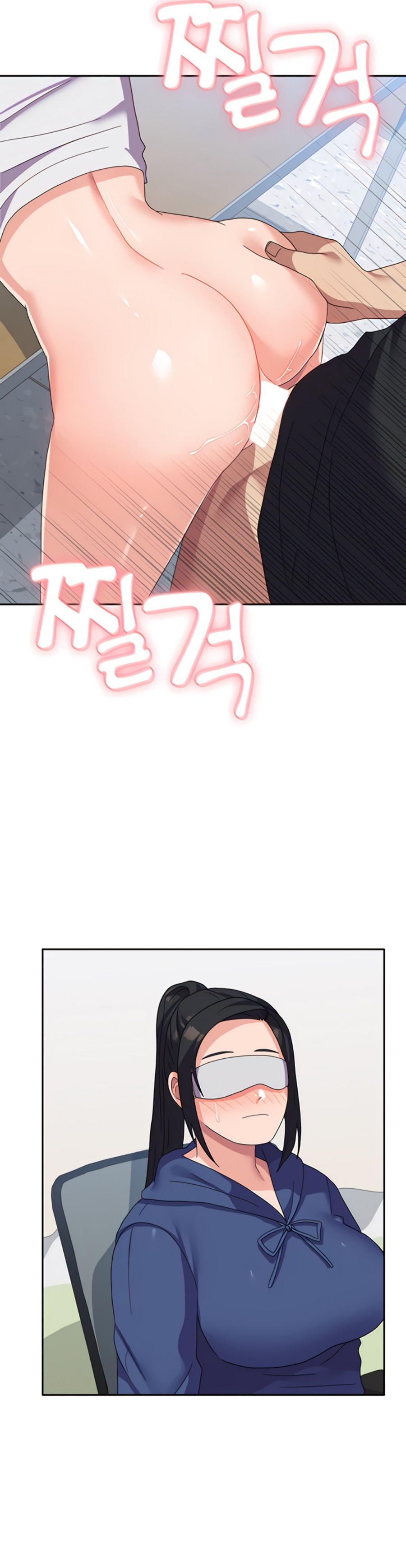 Women's University Raw Chapter 22 Page 25