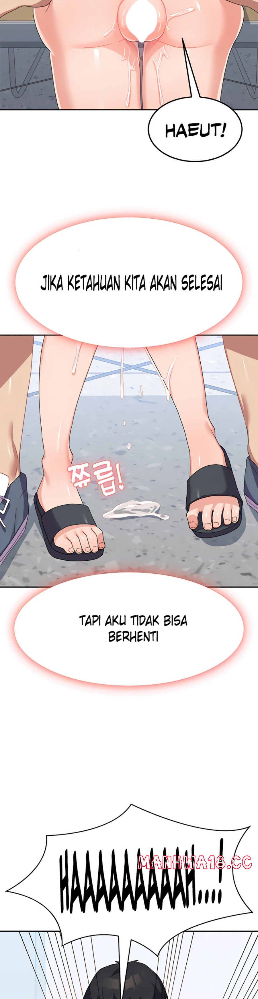 Women's University Raw Chapter 22 Page 32