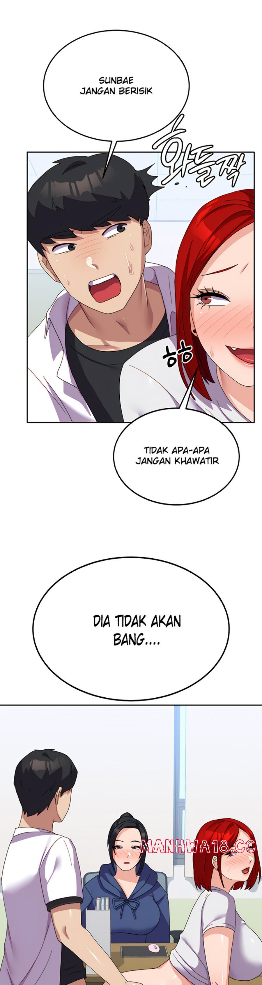 Women's University Raw Chapter 22 Page 34