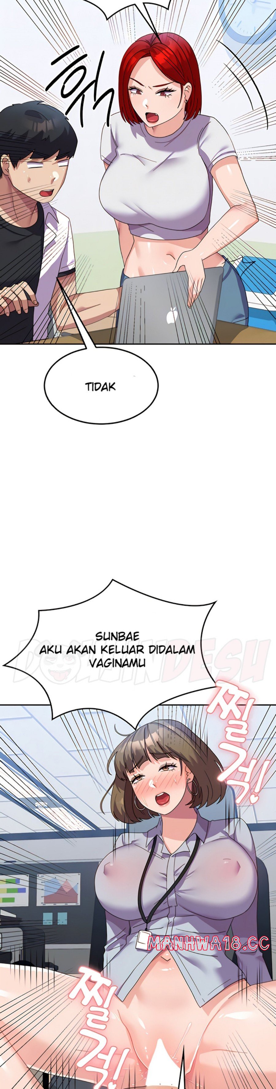Women's University Raw Chapter 22 Page 4