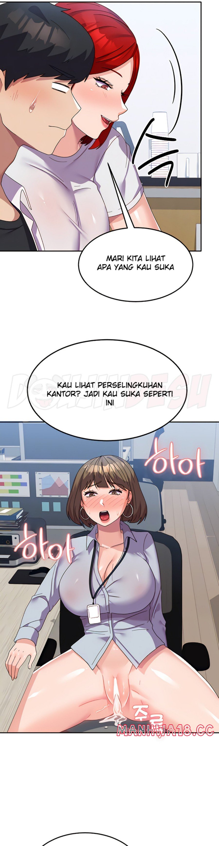 Women's University Raw Chapter 22 Page 7