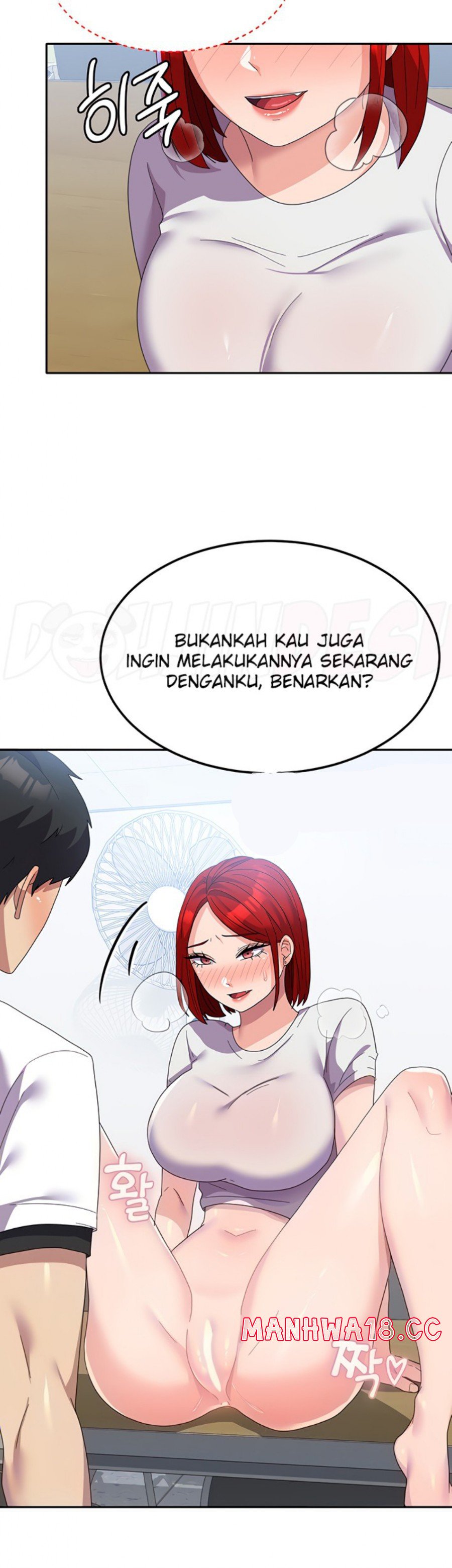 Women's University Raw Chapter 23 Page 12