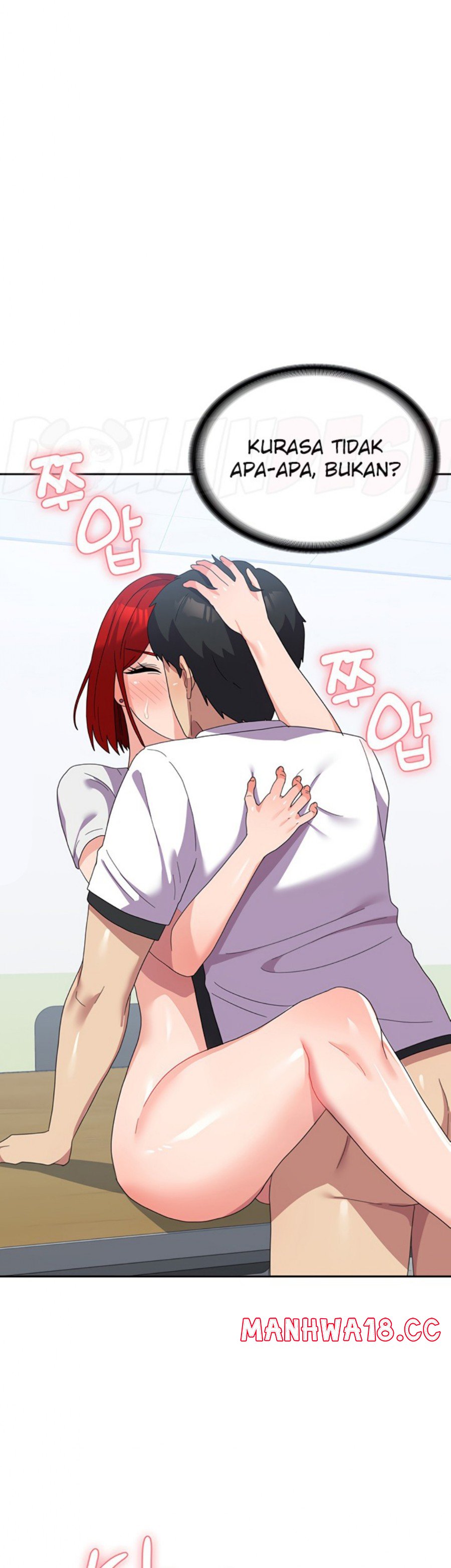 Women's University Raw Chapter 23 Page 15
