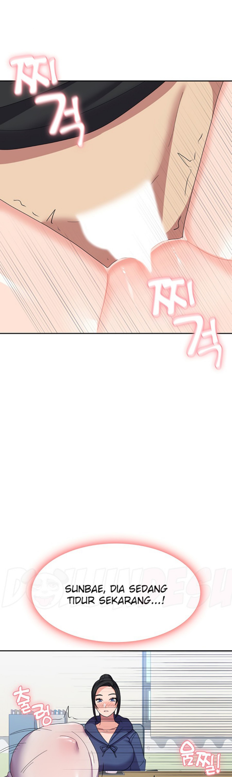 Women's University Raw Chapter 23 Page 19