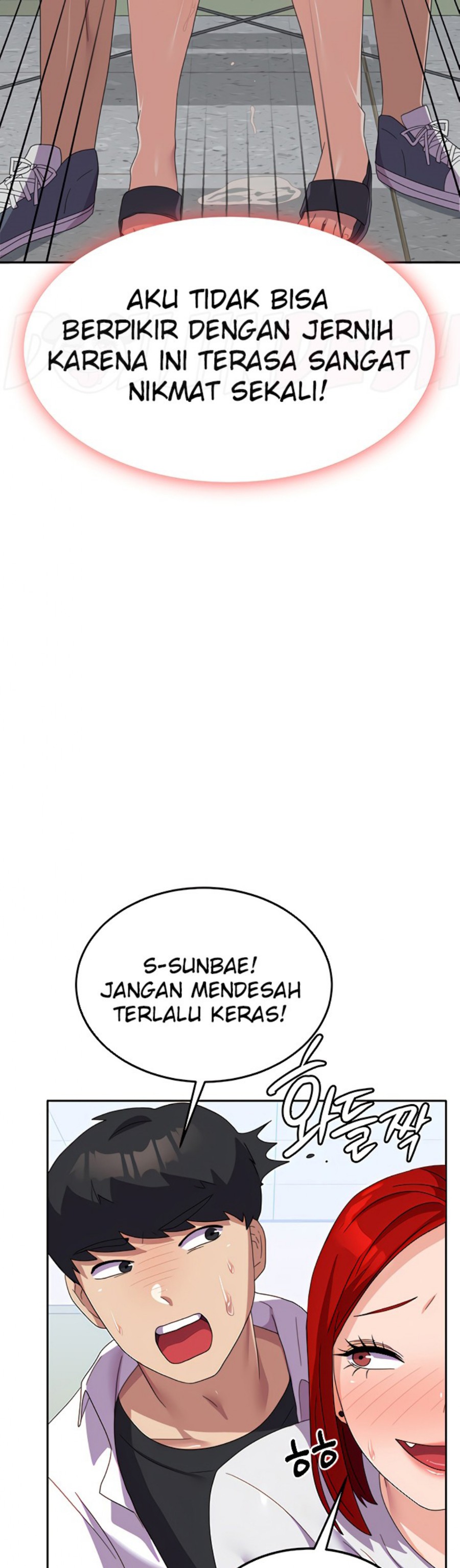 Women's University Raw Chapter 23 Page 2