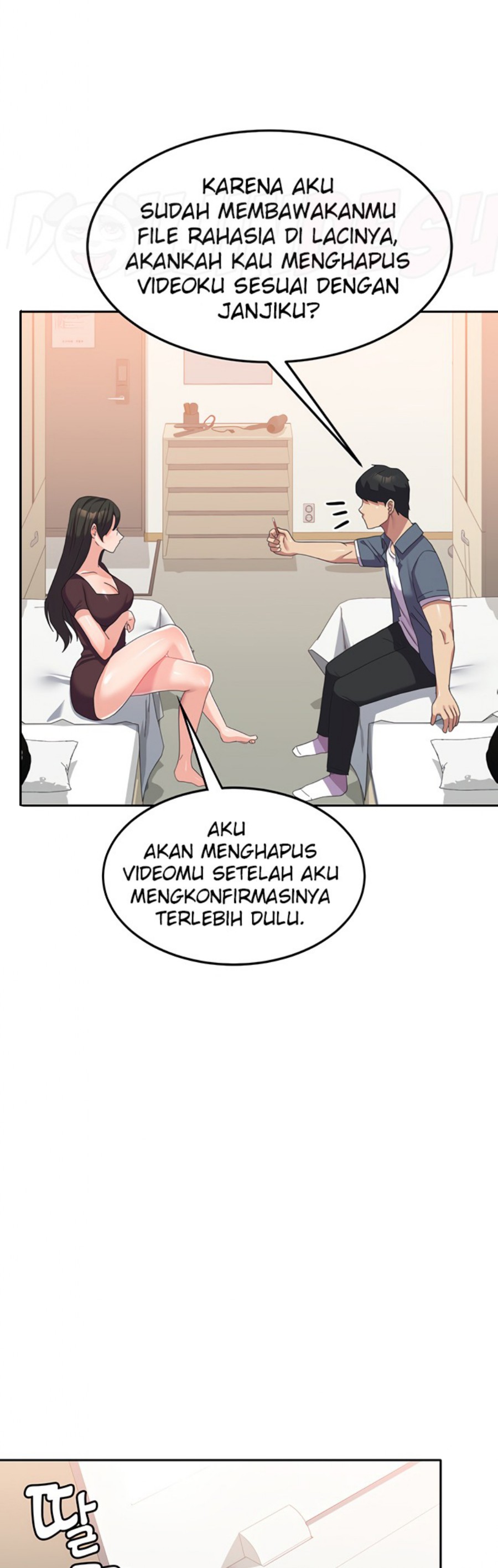 Women's University Raw Chapter 23 Page 35