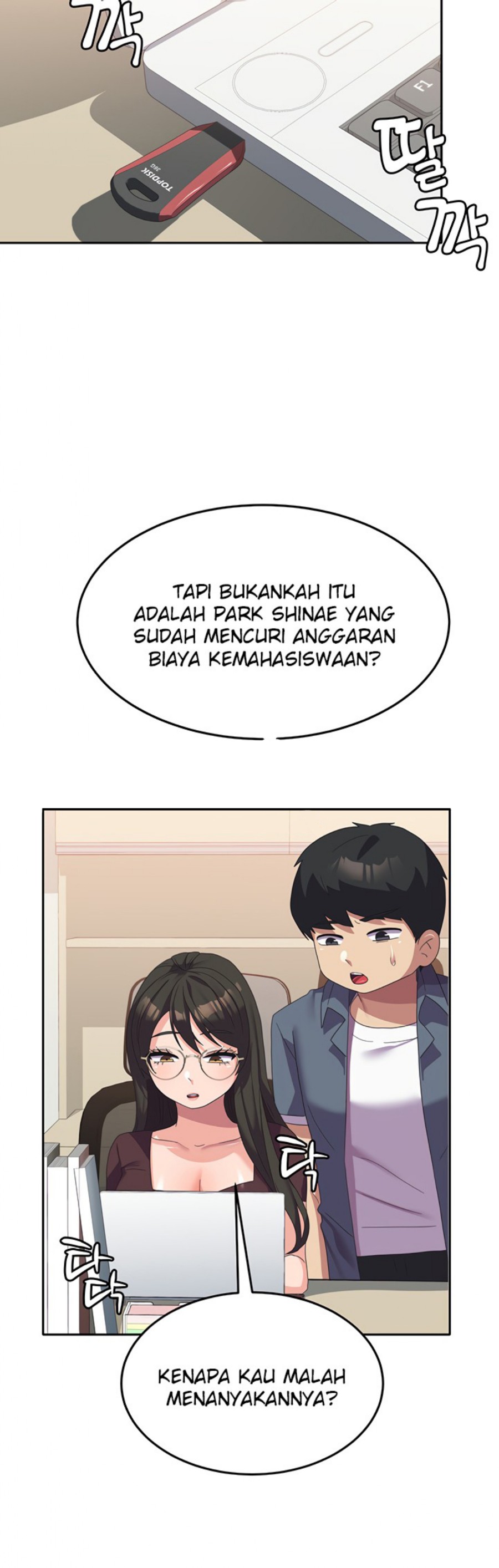 Women's University Raw Chapter 23 Page 36