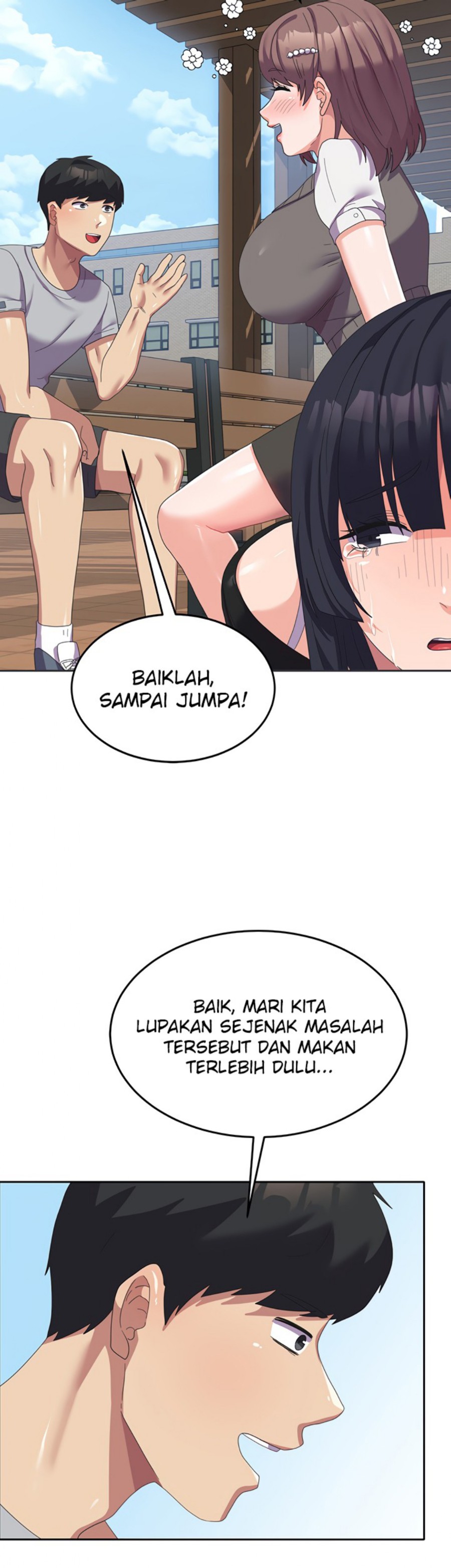 Women's University Raw Chapter 23 Page 46