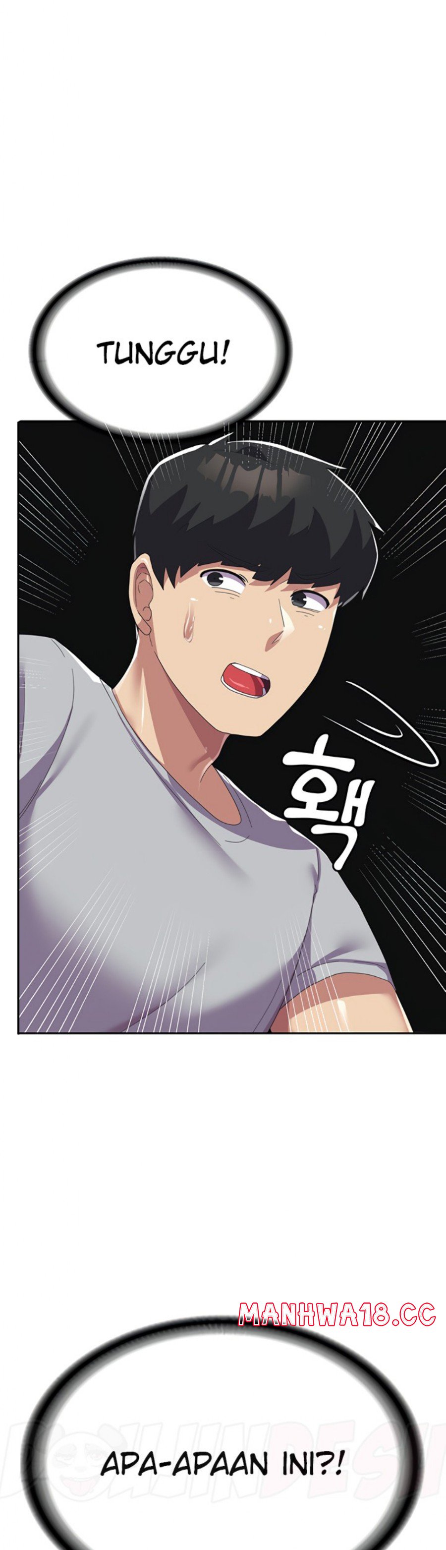 Women's University Raw Chapter 23 Page 47