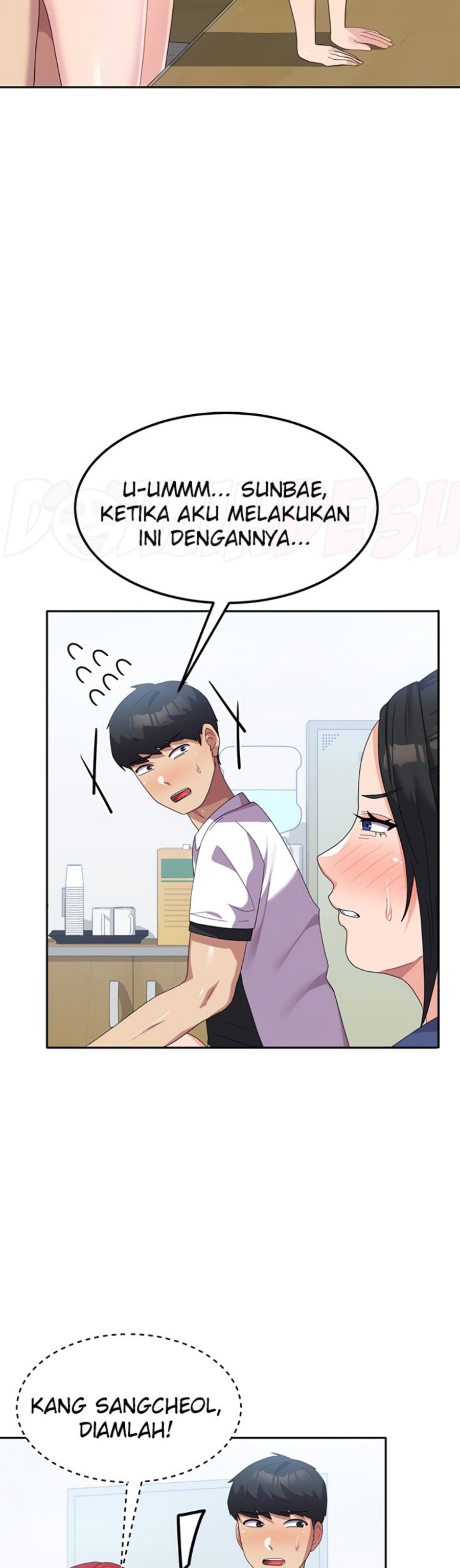 Women's University Raw Chapter 23 Page 6