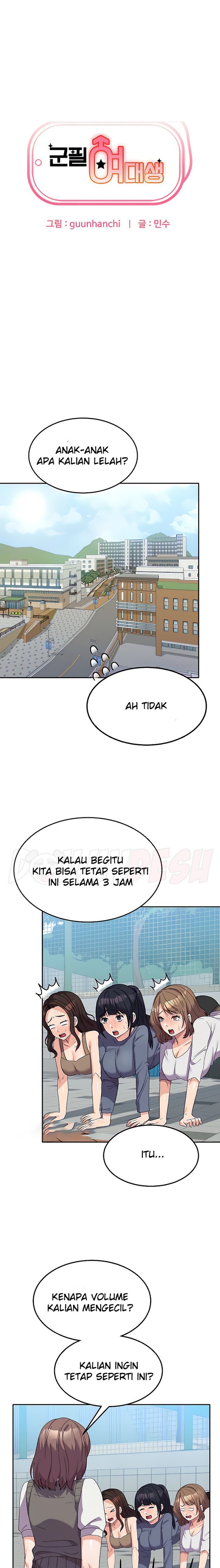 Women's University Raw Chapter 24 Page 1