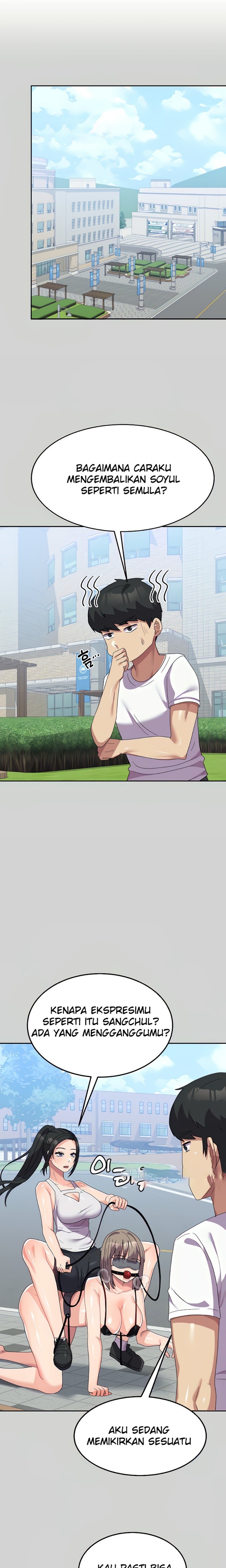 Women's University Raw Chapter 24 Page 10