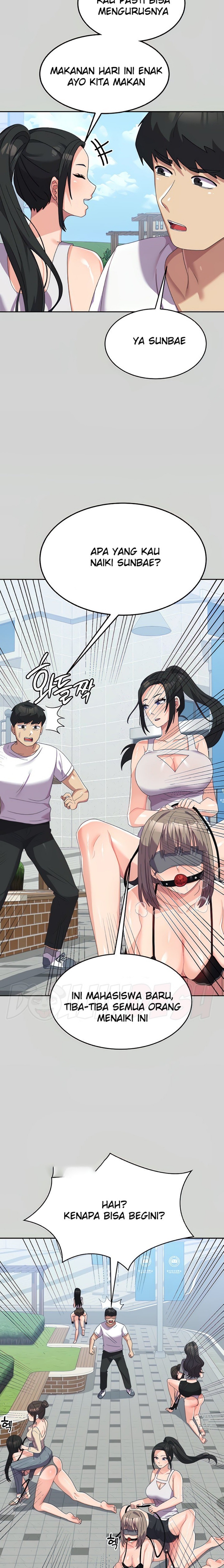 Women's University Raw Chapter 24 Page 11