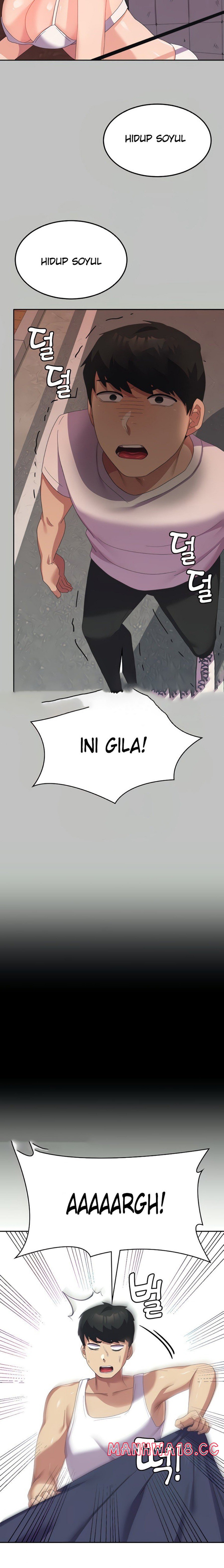 Women's University Raw Chapter 24 Page 13