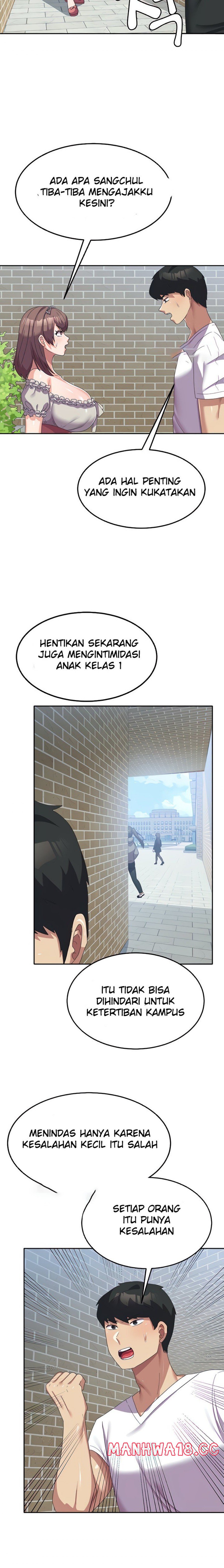 Women's University Raw Chapter 24 Page 15