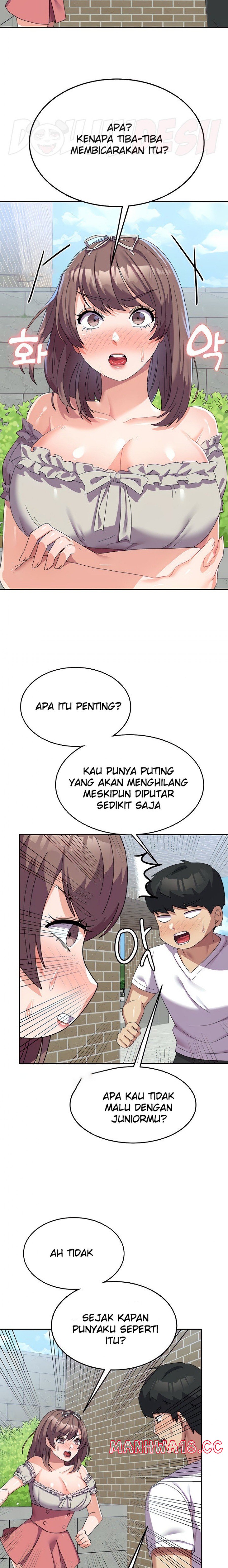 Women's University Raw Chapter 24 Page 19
