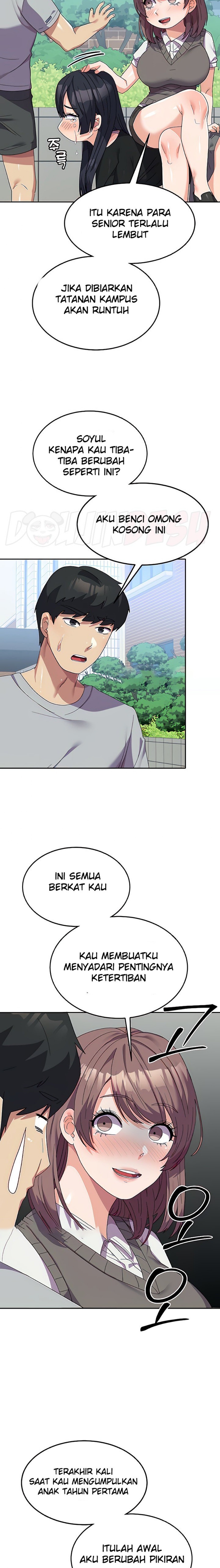Women's University Raw Chapter 24 Page 4