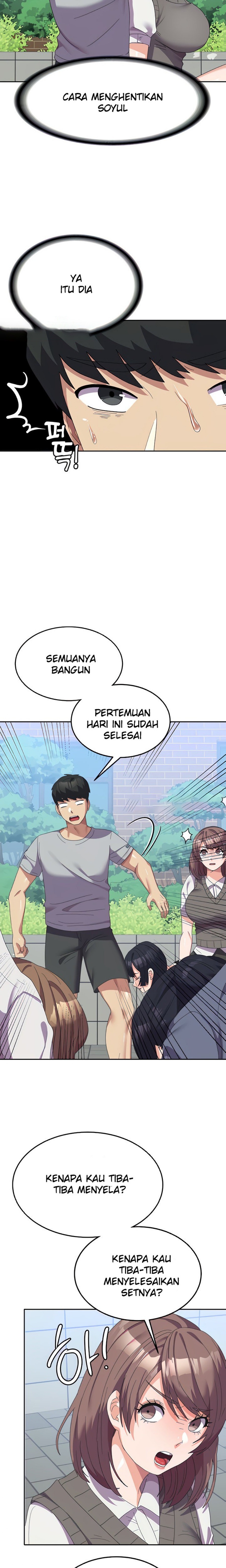 Women's University Raw Chapter 24 Page 7