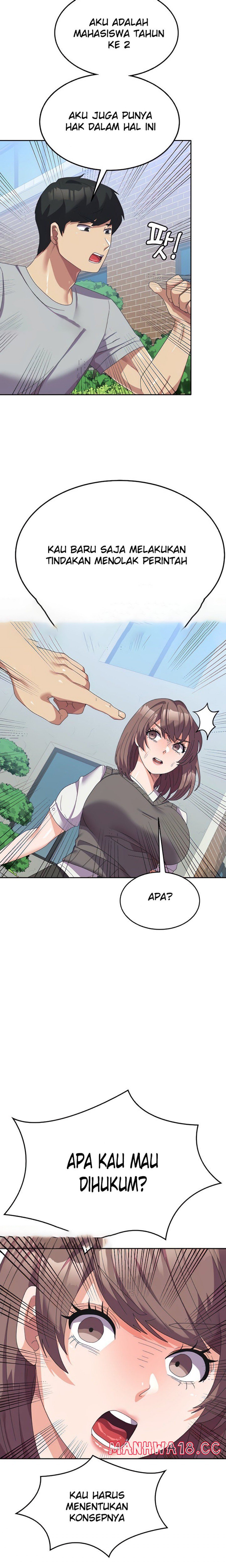 Women's University Raw Chapter 24 Page 8